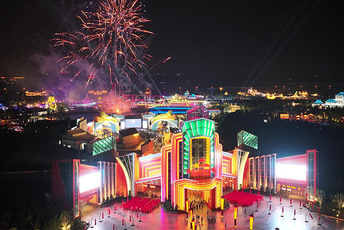 游樂園燈光亮化